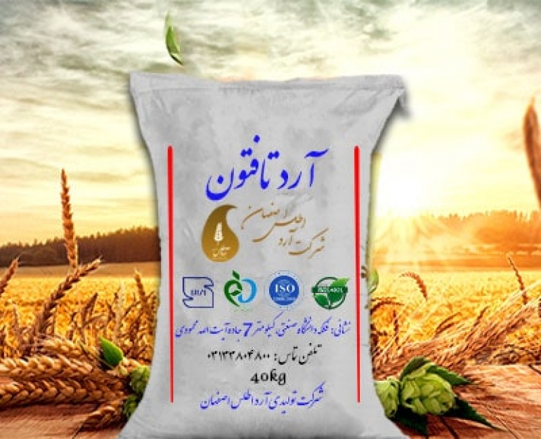 Taftoon Flour And Lavash Enriched